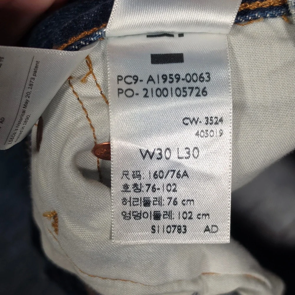 Levis 501 90s Selvedge Denim Jeans Medium Wash Button Fly A1959-0063 W30 L30